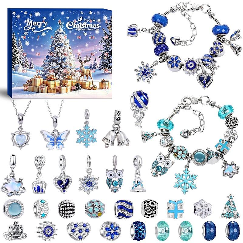 Jewelry Making Advent Calendar - مجموعة صنع المجوهرات لعيد الميلاد مع