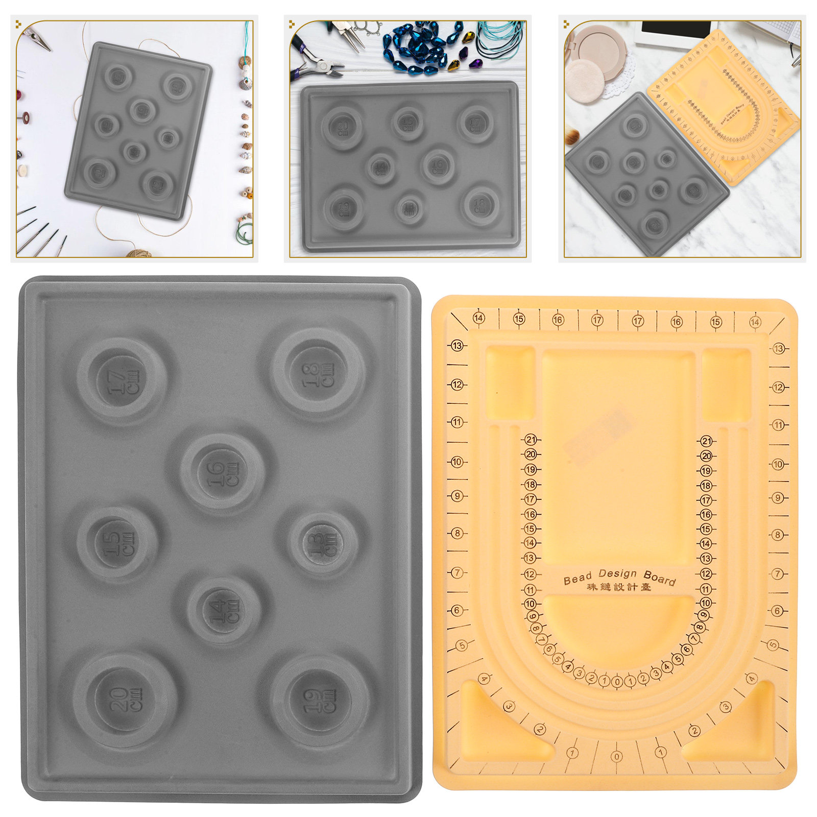 Jewelry Making Board - قطعتان من لوح تنظيم تصميم المجوهرات