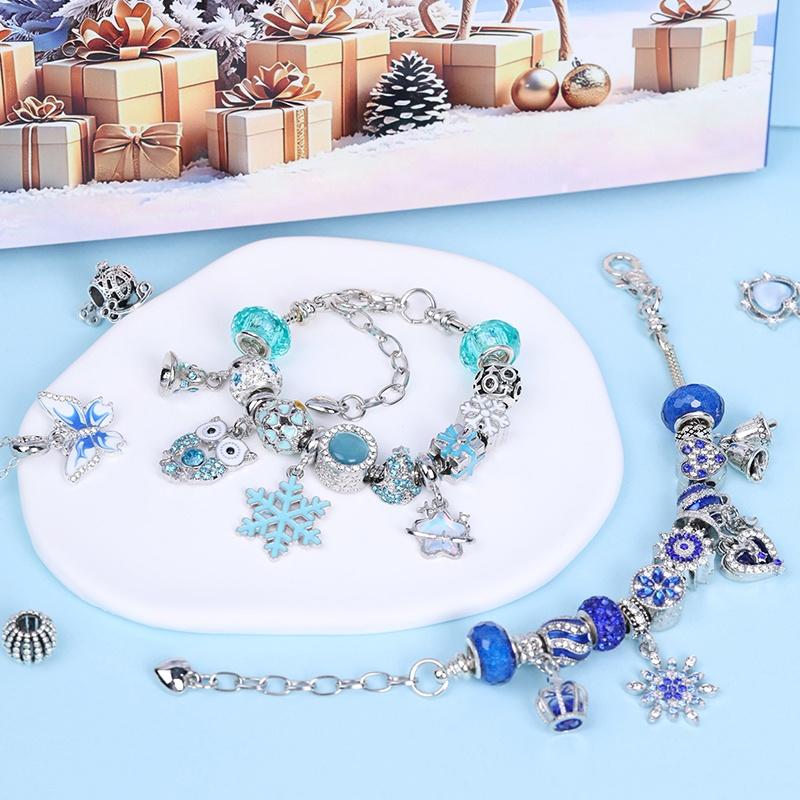 مجموعة صنع المجوهرات لعيد المي - مراجعة Jewelry Making Advent Calendar وسعره