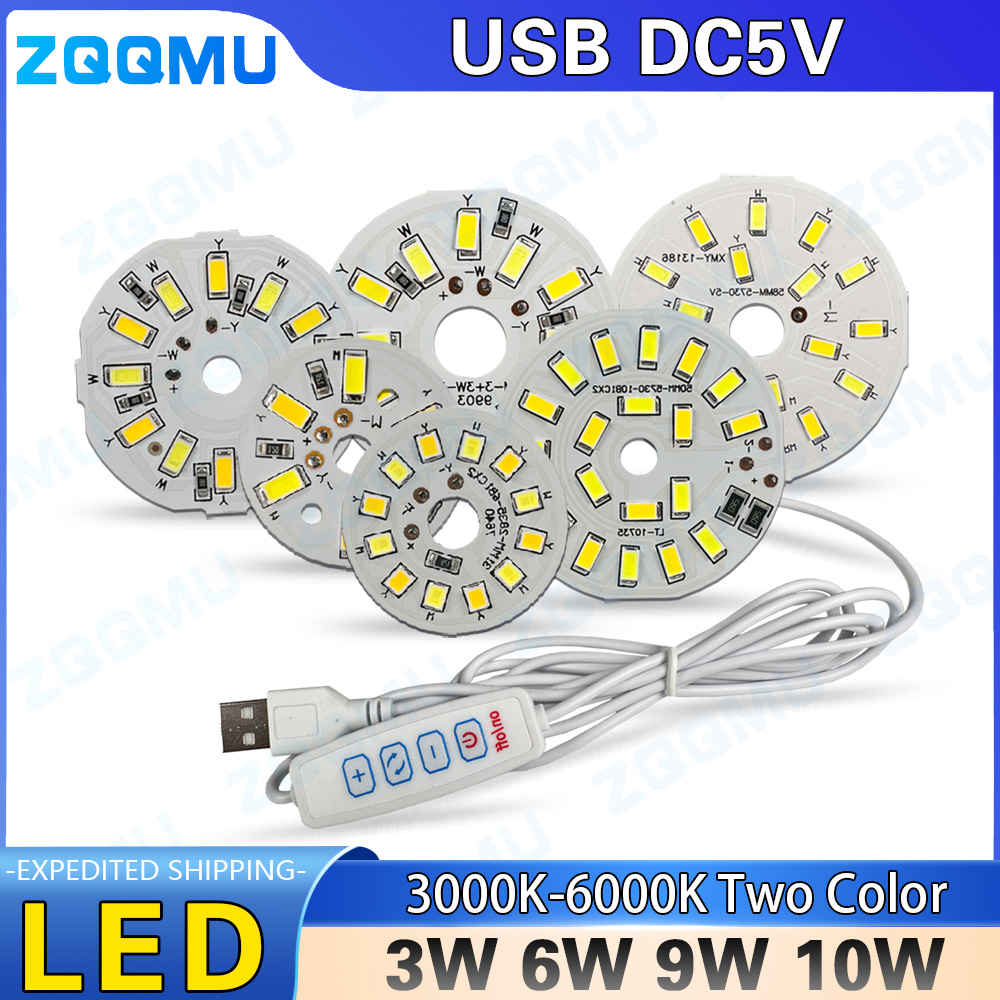 USB مصباح ليد مجلس DC5V 3 واط  - مراجعة Jewelry Making Board وسعره
